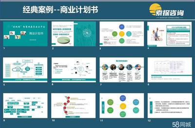 投資熱土 廣西來賓市興賓區、合山市、象州縣網絡營銷推廣成效顯著，實業投資正當時